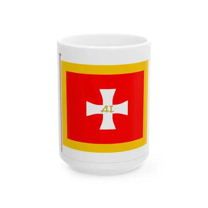 Crnogorska stotinaska zastava iz vremena knjaza Danila sa zlatno zutim porubom (Montenegro) White Coffee Mug 15oz - Go Mug Yourself