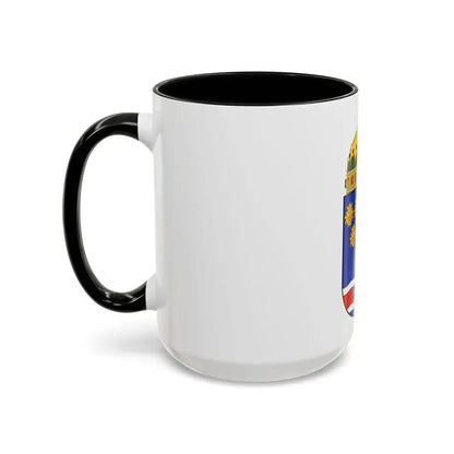 Croatia Country History (with crown) (1868-1918) - Accent Coffee Mug - Go Mug Yourself