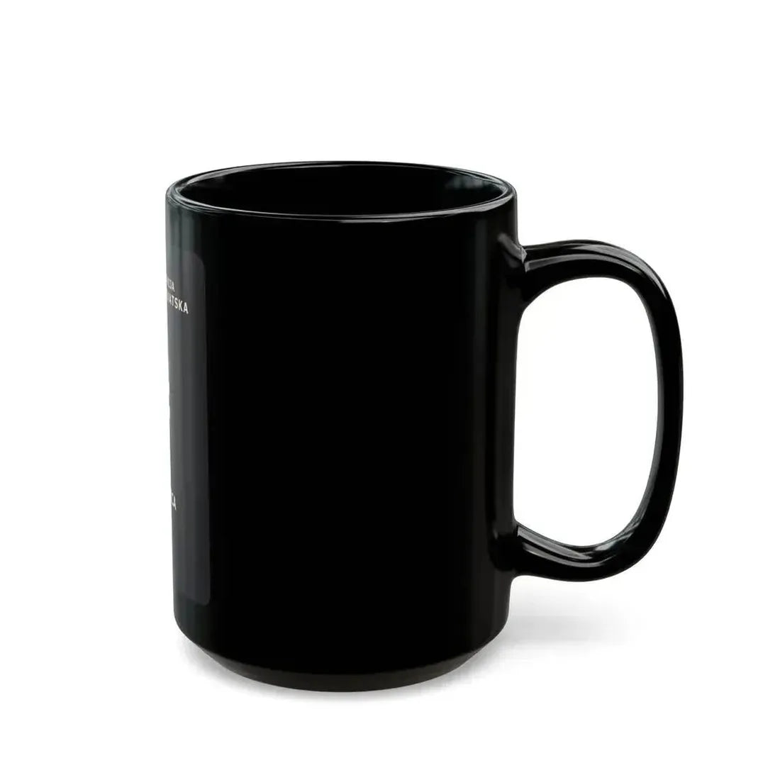 Croatia Passport - Black Coffee Mug - Go Mug Yourself