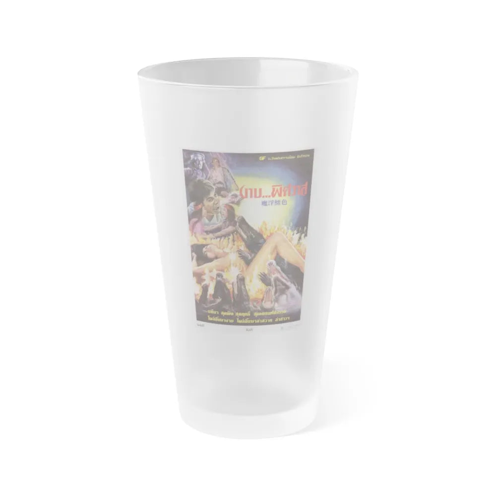 CRODODILE EVIL 1986 Movie Poster - Frosted Pint Glass 16oz-16oz-Frosted-Go Mug Yourself