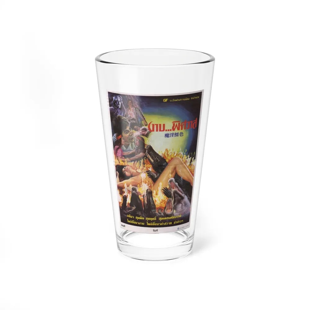 CRODODILE EVIL 1986 Movie Poster - Pint Glass 16oz-16oz-Go Mug Yourself