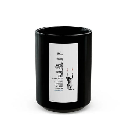 CROSS CURRENT 1971 Movie Poster - Black Coffee Mug 15oz - Go Mug Yourself