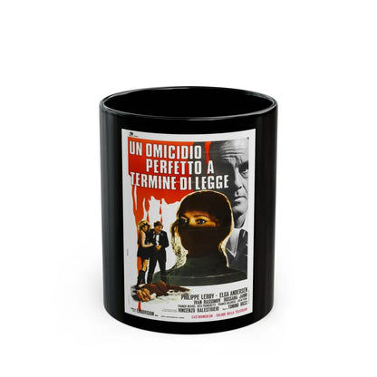 CROSS CURRENT (2) 1971 Movie Poster - Black Coffee Mug-11oz-Go Mug Yourself