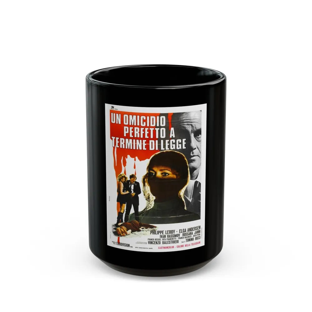 CROSS CURRENT (2) 1971 Movie Poster - Black Coffee Mug-15oz-Go Mug Yourself