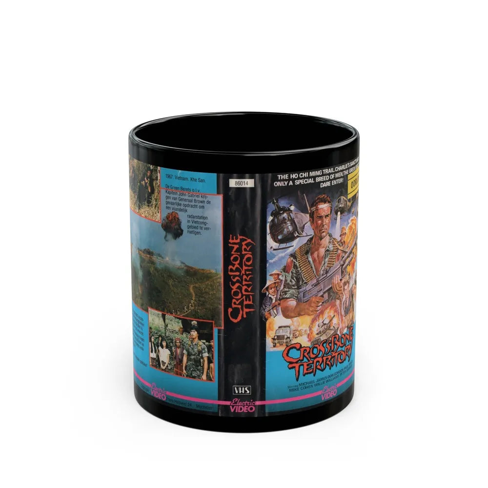 CROSSBONE TERRITORY (VHS COVER) - Black Coffee Mug-11oz-Go Mug Yourself