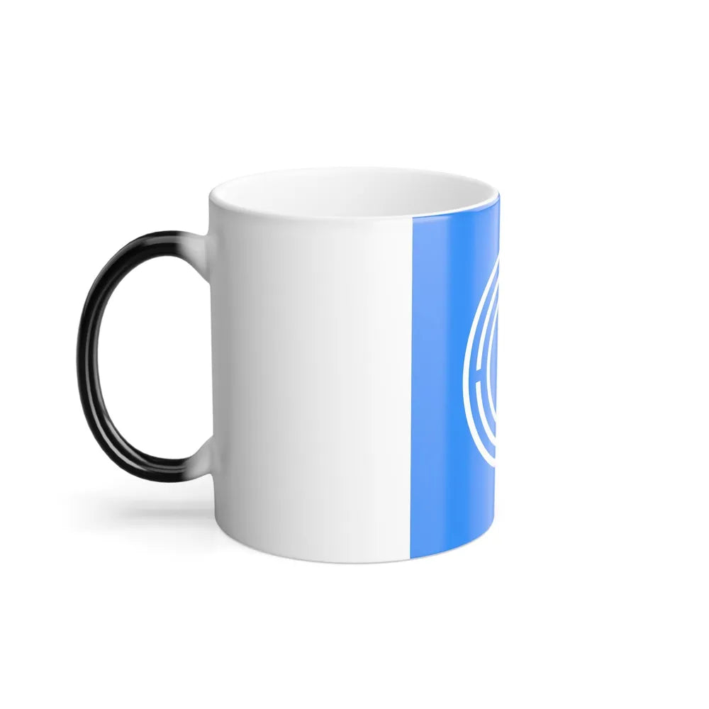 CRPT CRPT (Cryptocurrency) Color Changing Mug 11oz-Go Mug Yourself