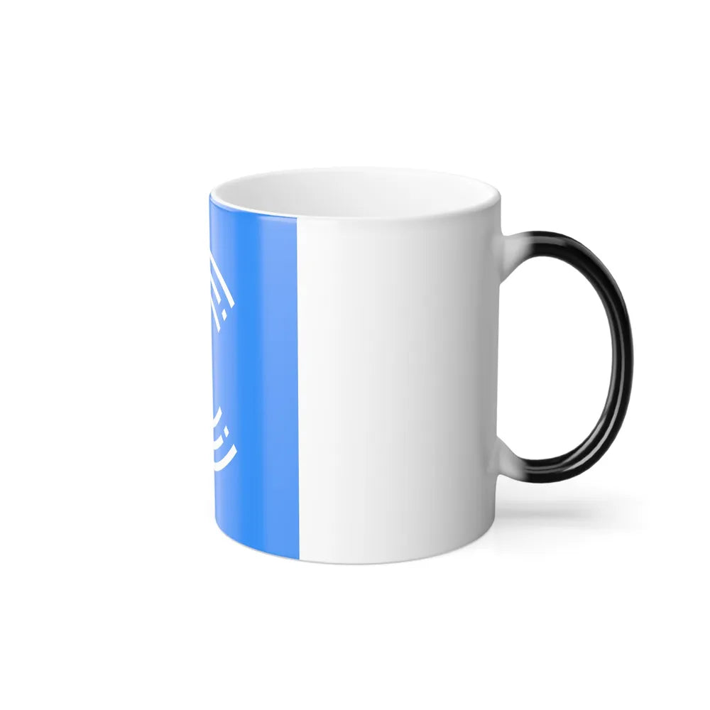 CRPT CRPT (Cryptocurrency) Color Changing Mug 11oz-Go Mug Yourself