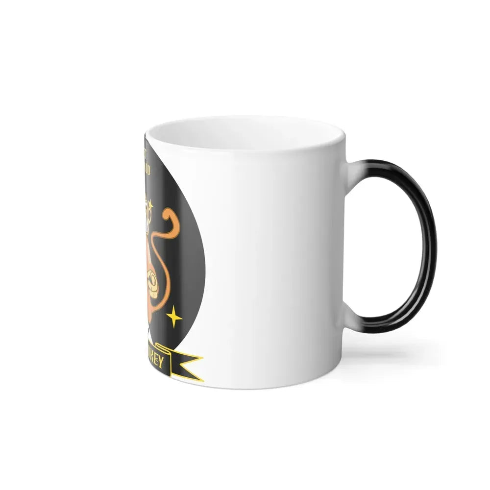 CSCS JICO Center for Surface Combat Systems Joint Interface Control Officer (U.S. Navy) Color Changing Mug 11oz - Go Mug Yourself