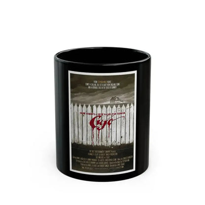 CUJO (TEASER) 1983 Movie Poster - Black Coffee Mug 11oz - Go Mug Yourself