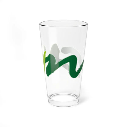 CUN (Colombia) (Coat of Arms) Pint Glass 16oz - Go Mug Yourself