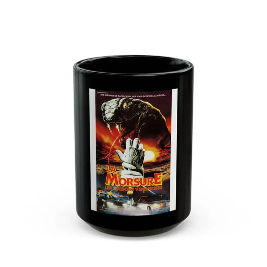 CURSE II THE BITE (FRENCH) 1989 Movie Poster - Black Coffee Mug 15oz - Go Mug Yourself