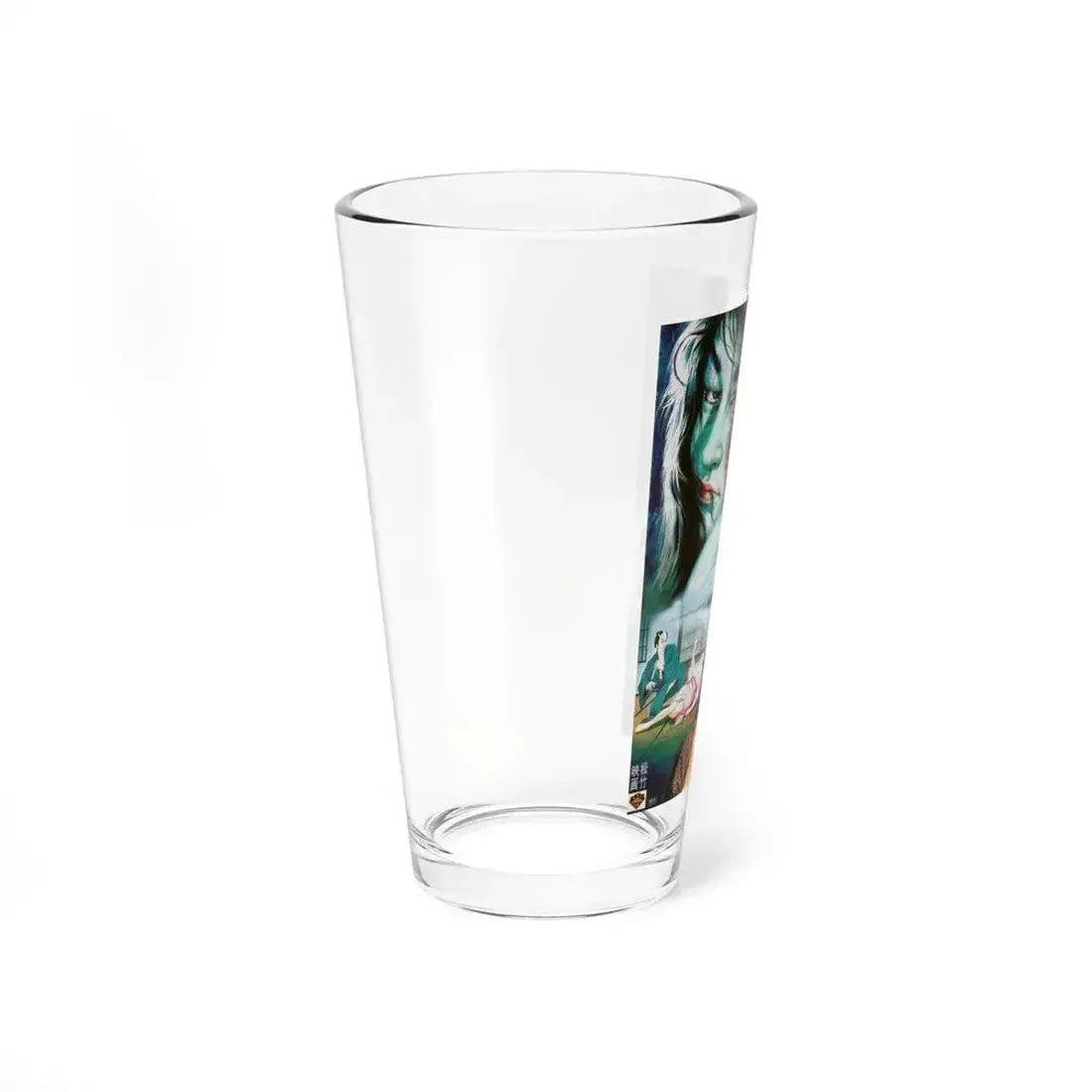 CURSE OF THE BLOOD (CRUEL GHOST LEGEND) 1968 Movie Poster - Pint Glass 16oz - Go Mug Yourself