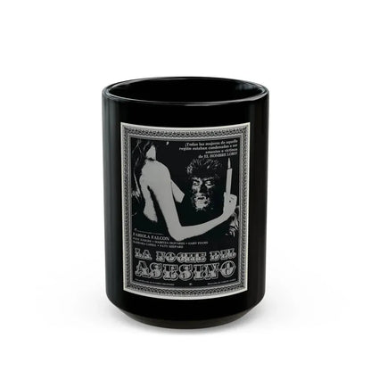 CURSE OF THE DEVIL 1973 Movie Poster - Black Coffee Mug 15oz - Go Mug Yourself