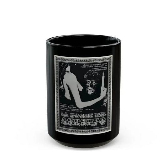CURSE OF THE DEVIL 1973 Movie Poster - Black Coffee Mug 15oz - Go Mug Yourself