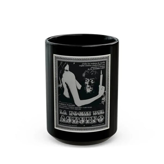 CURSE OF THE DEVIL 1973 Movie Poster - Black Coffee Mug 15oz - Go Mug Yourself