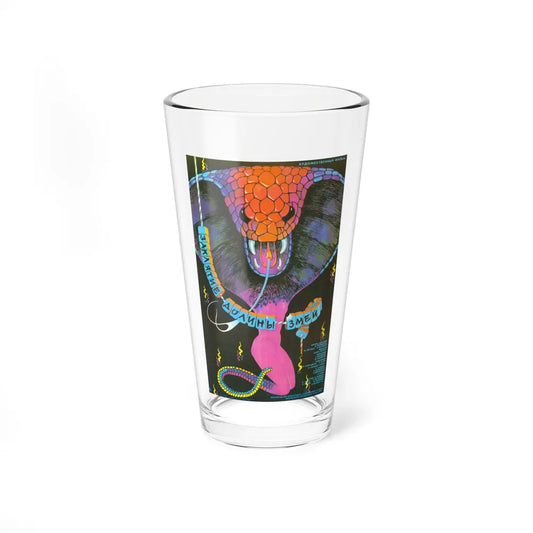 CURSE OF THE SNAKES VALLEY (2) 1988 Movie Poster - Pint Glass 16oz-16oz-Go Mug Yourself