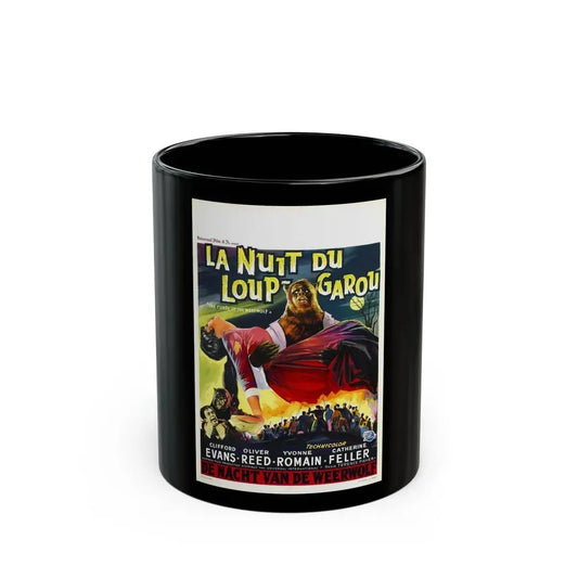 CURSE OF THE WEREWOLF (BELGIAN) 1961 Movie Poster - Black Coffee Mug 11oz - Go Mug Yourself