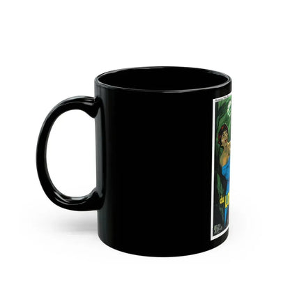 CURSE OF THE WEREWOLF (FRENCH) 1961 Movie Poster - Black Coffee Mug - Go Mug Yourself