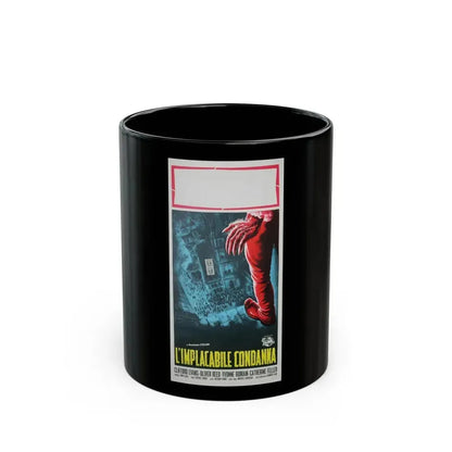 CURSE OF THE WEREWOLF (ITALIAN) 2 1961 Movie Poster - Black Coffee Mug 11oz - Go Mug Yourself