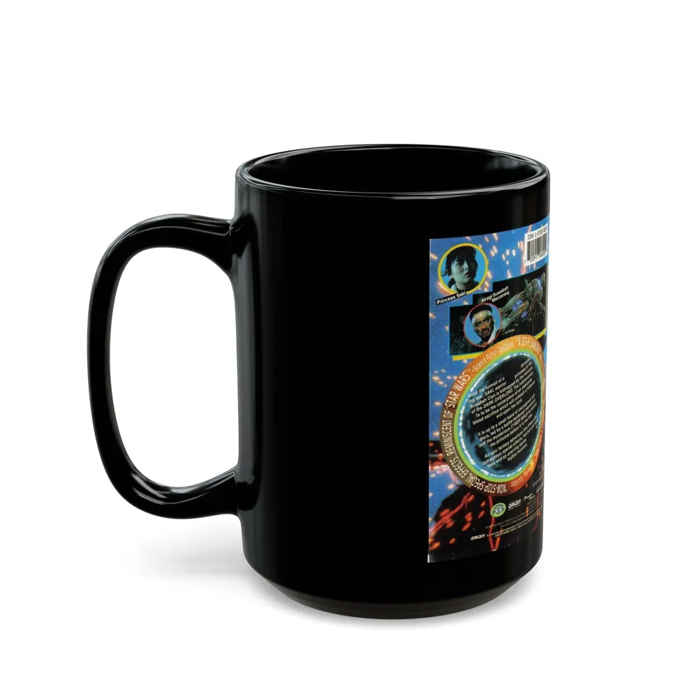 CYBER NINJA (VHS COVER) - Black Coffee Mug-Go Mug Yourself