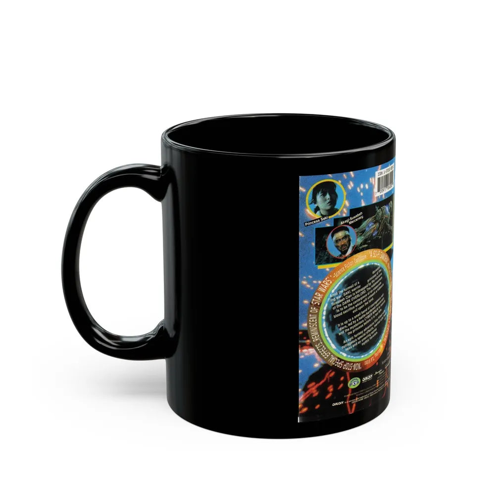 CYBER NINJA (VHS COVER) - Black Coffee Mug-Go Mug Yourself