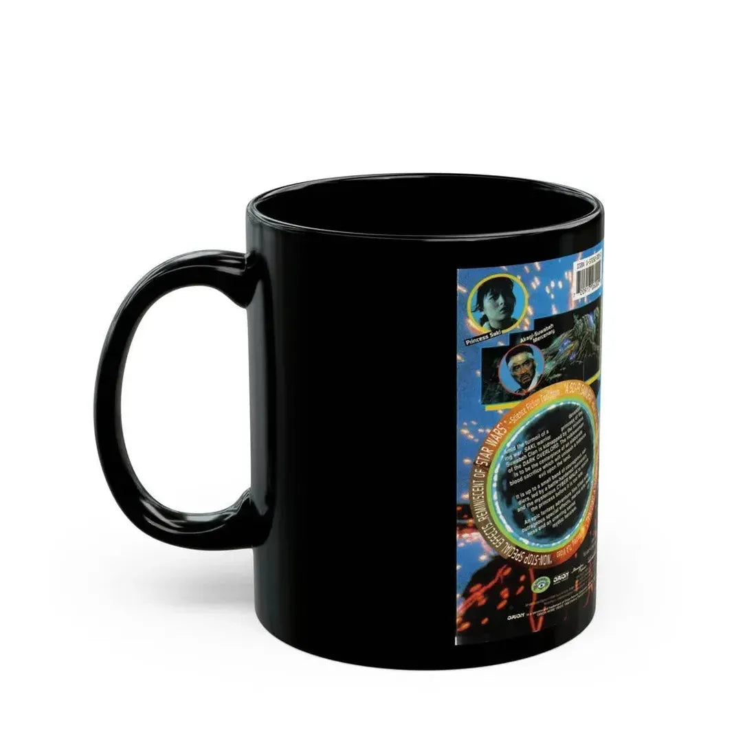 CYBER NINJA (VHS COVER) - Black Coffee Mug - Go Mug Yourself