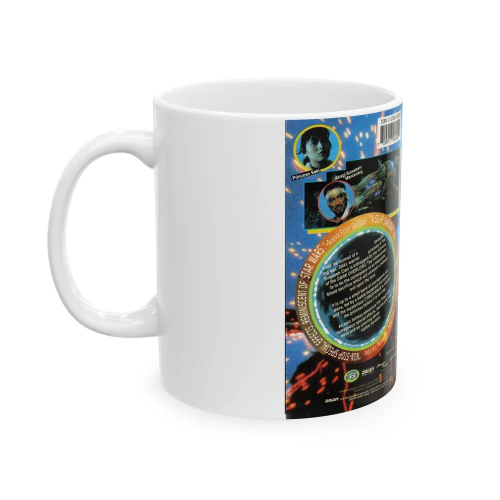 CYBER NINJA (VHS COVER) - White Coffee Mug-Go Mug Yourself