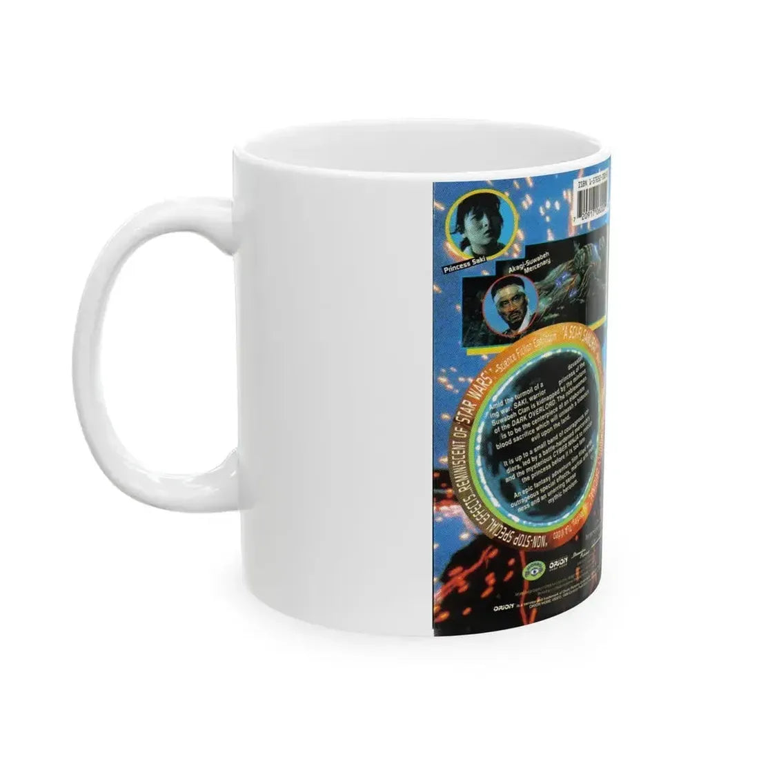CYBER NINJA (VHS COVER) - White Coffee Mug - Go Mug Yourself