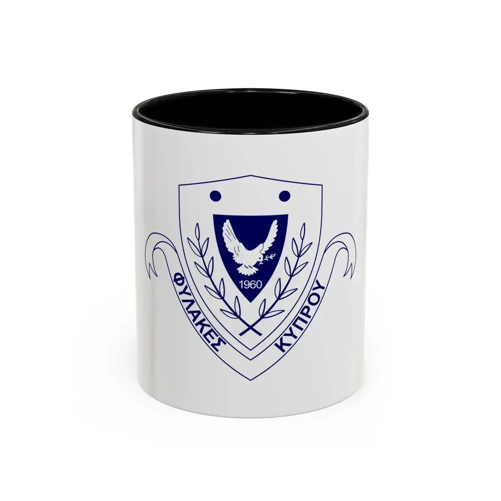 Cyprus Prisons Department - Accent Coffee Mug 11oz Black - Go Mug Yourself