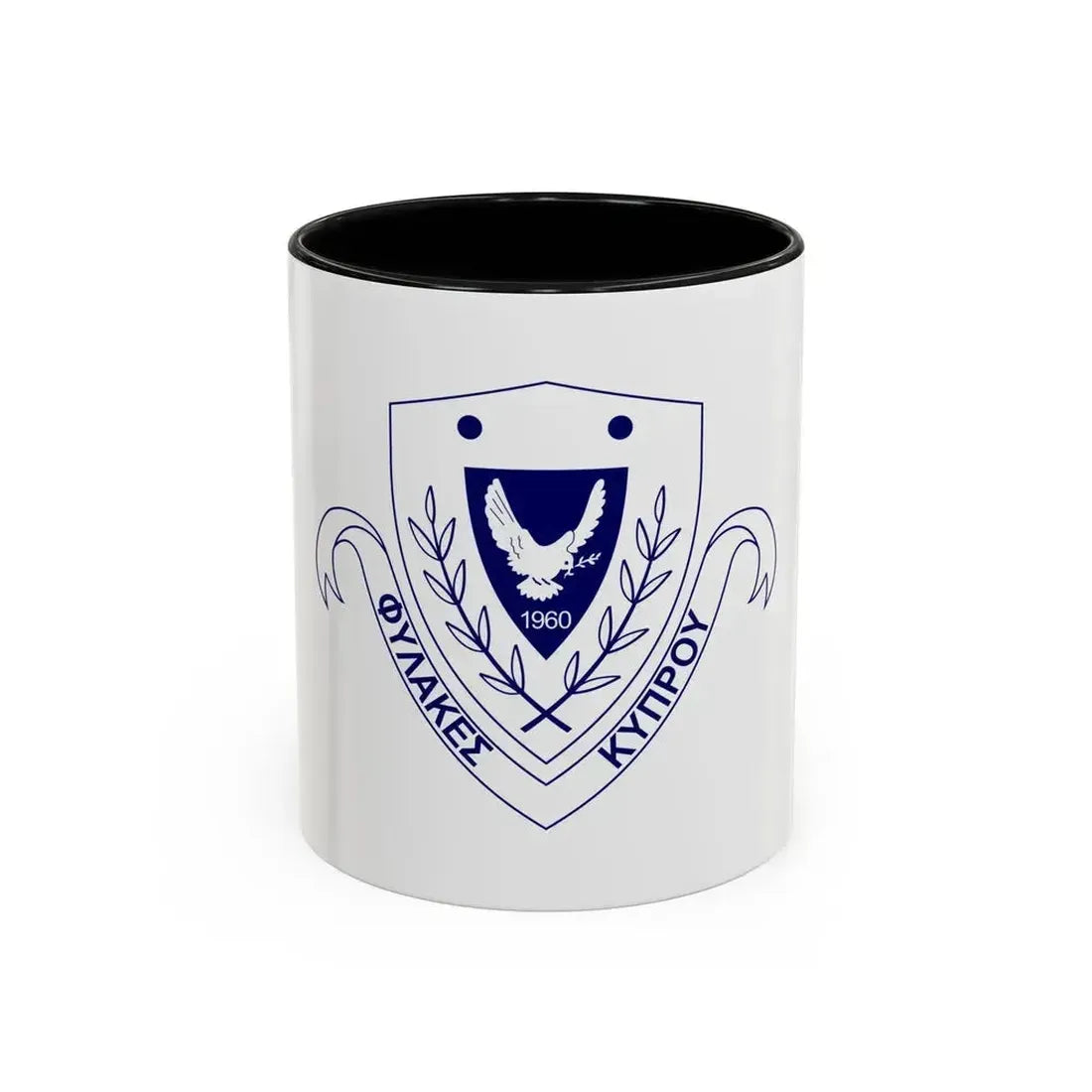Cyprus Prisons Department - Accent Coffee Mug 11oz Black - Go Mug Yourself