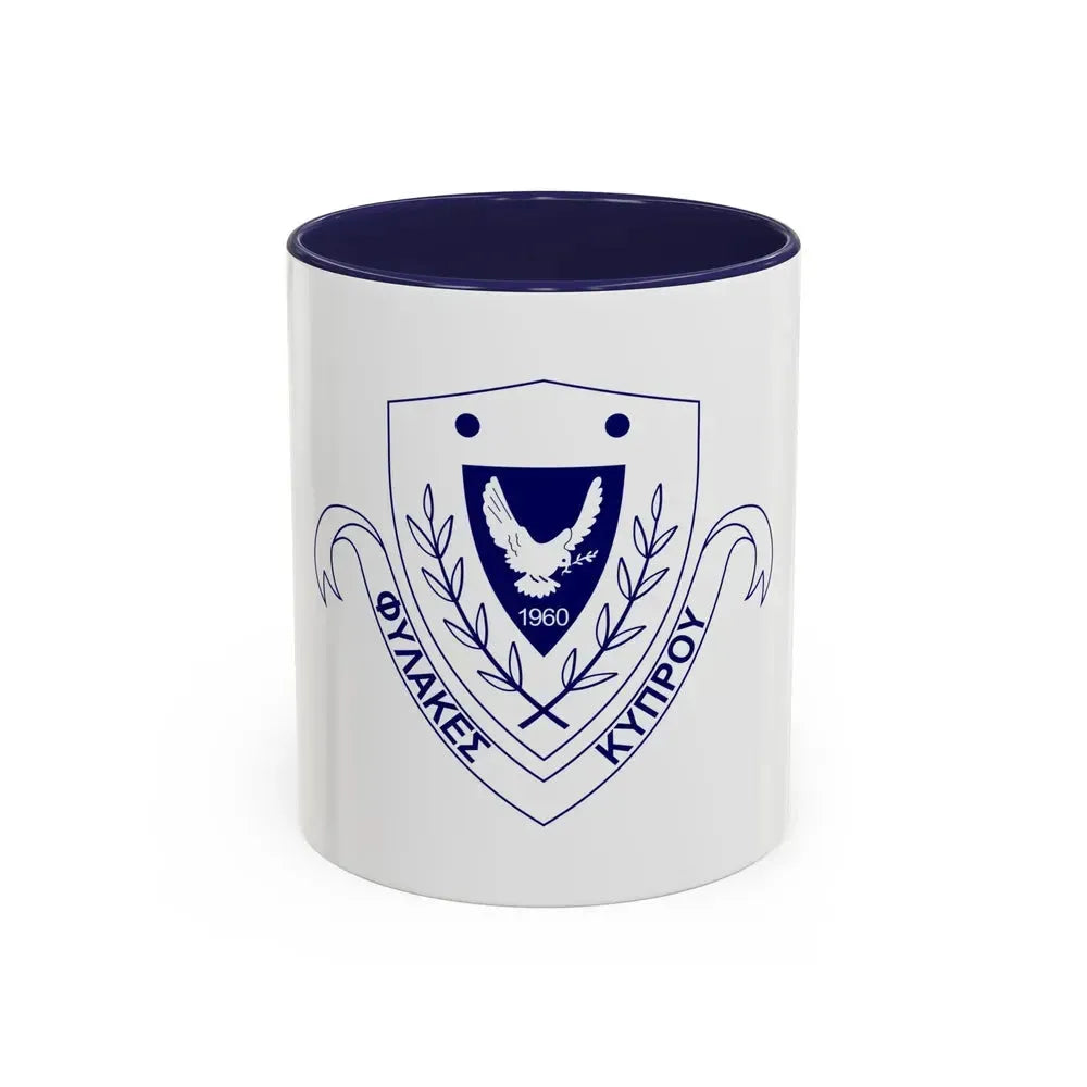 Cyprus Prisons Department - Accent Coffee Mug 11oz Navy - Go Mug Yourself