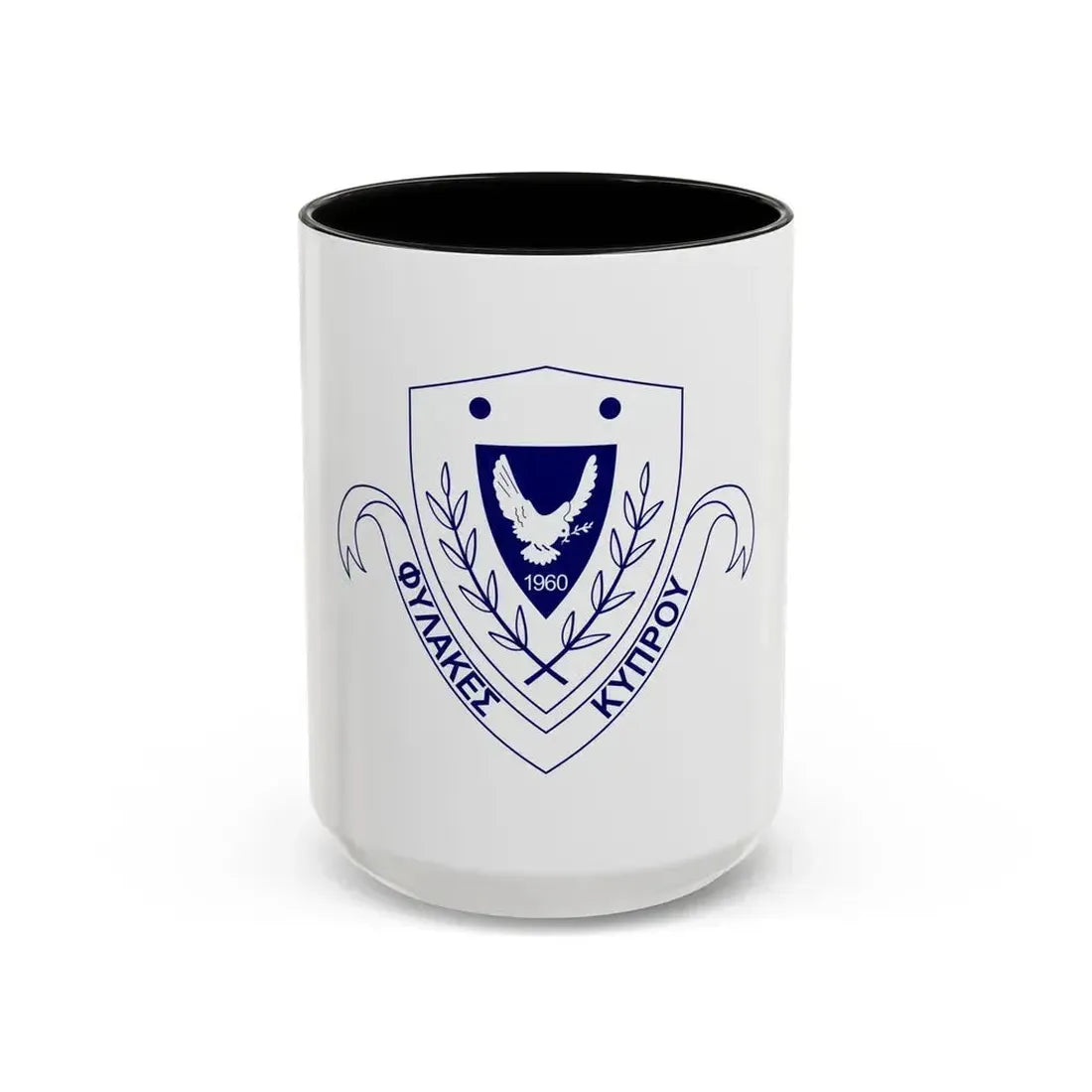Cyprus Prisons Department - Accent Coffee Mug 15oz Black - Go Mug Yourself