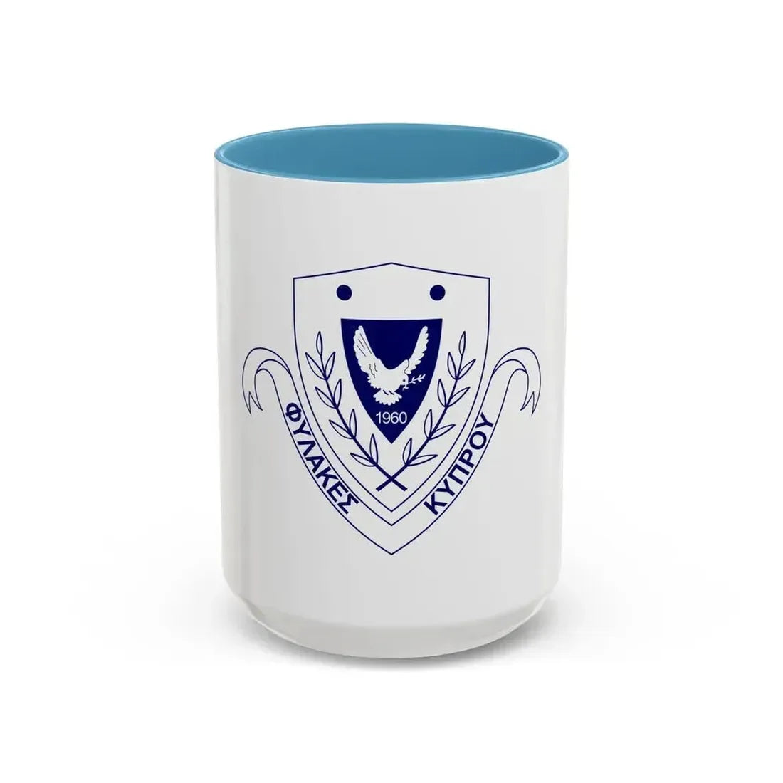 Cyprus Prisons Department - Accent Coffee Mug 15oz Light Blue - Go Mug Yourself