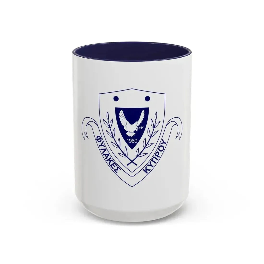 Cyprus Prisons Department - Accent Coffee Mug 15oz Navy - Go Mug Yourself