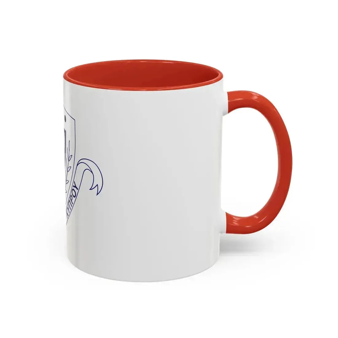 Cyprus Prisons Department - Accent Coffee Mug - Go Mug Yourself