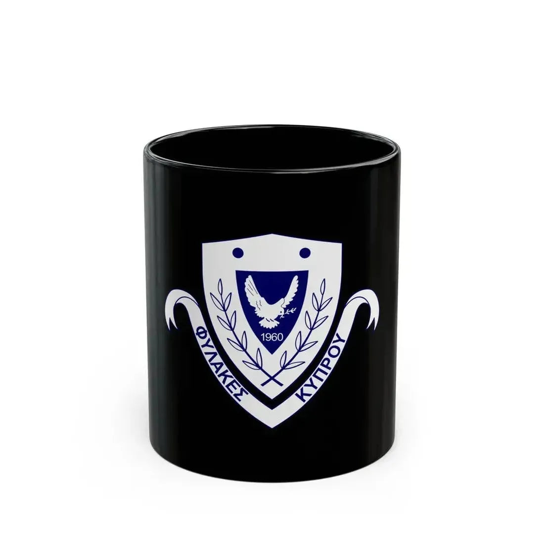 Cyprus Prisons Department - Black Coffee Mug 11oz - Go Mug Yourself