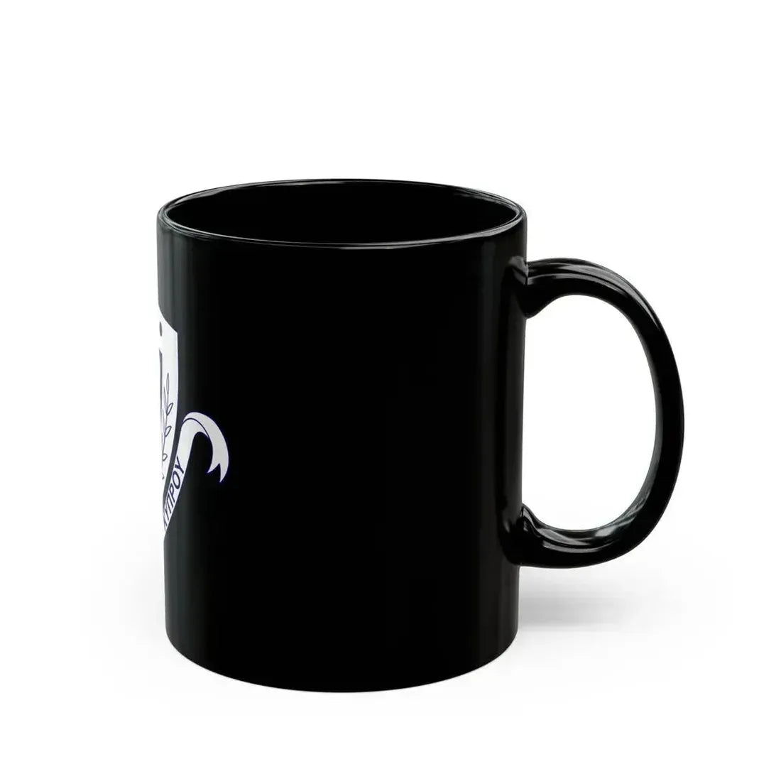 Cyprus Prisons Department - Black Coffee Mug - Go Mug Yourself
