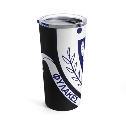 Cyprus Prisons Department - Tumbler 20oz - Go Mug Yourself
