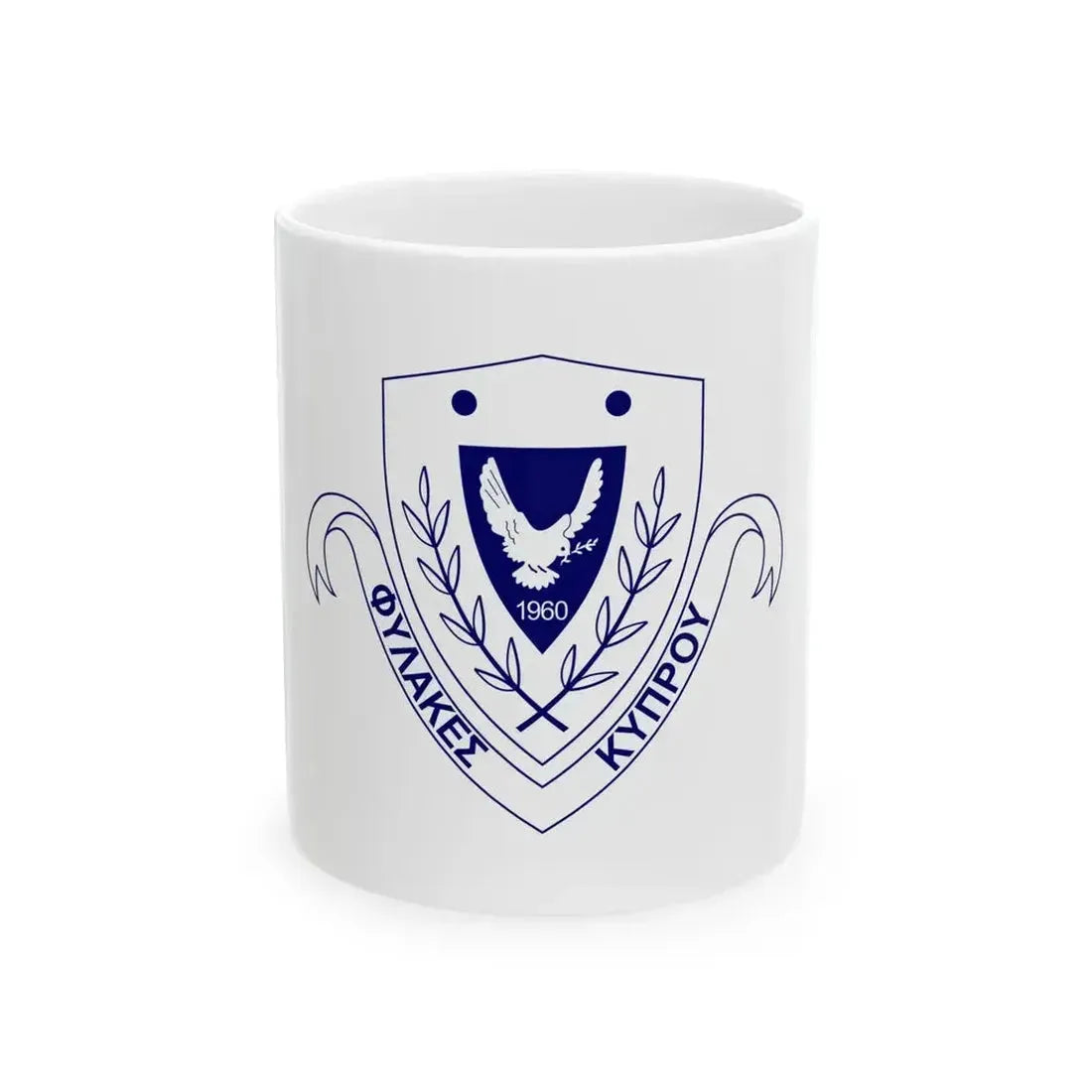 Cyprus Prisons Department - White Coffee Mug 11oz - Go Mug Yourself