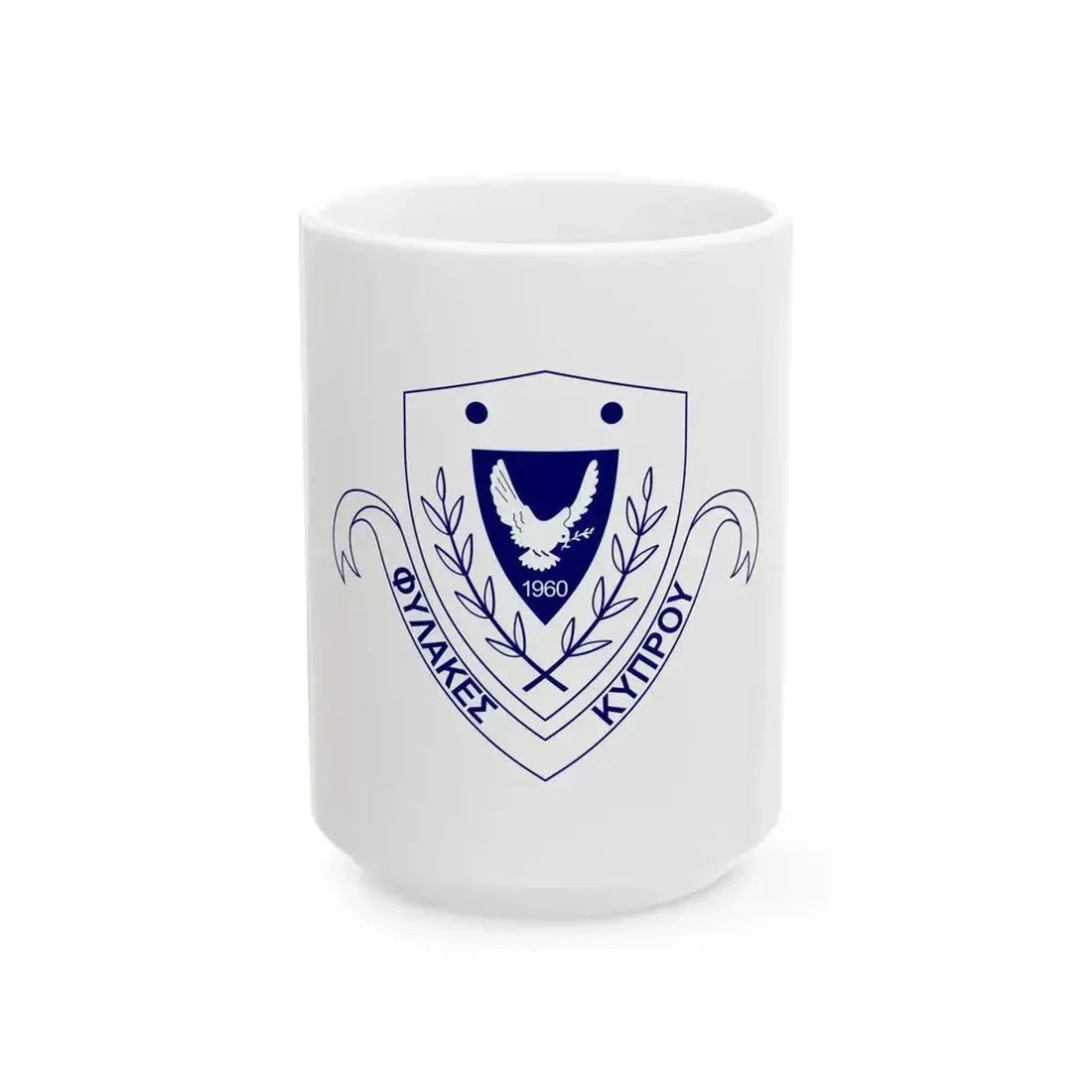 Cyprus Prisons Department - White Coffee Mug 15oz - Go Mug Yourself