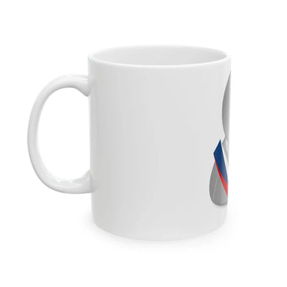 Czech politic personality icon (Czech Republic) White Coffee Mug - Go Mug Yourself