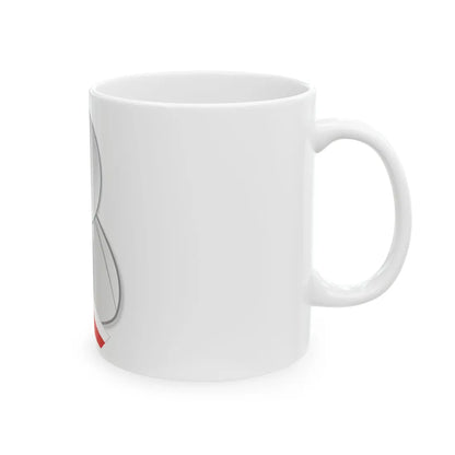 Czech politic personality icon (Czech Republic) White Coffee Mug - Go Mug Yourself