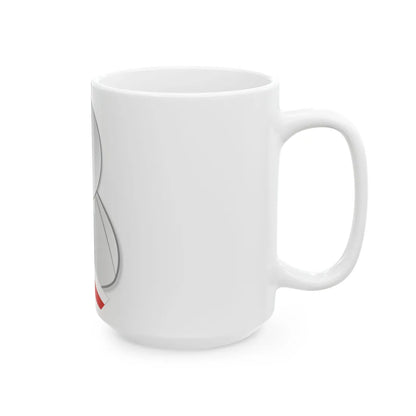 Czech politic personality icon (Czech Republic) White Coffee Mug - Go Mug Yourself