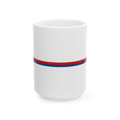 Czech Republic bar 1 (Czech Republic) White Coffee Mug 15oz - Go Mug Yourself