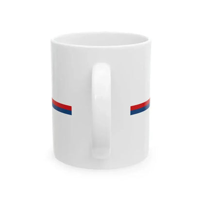 Czech Republic bar 1 (Czech Republic) White Coffee Mug - Go Mug Yourself