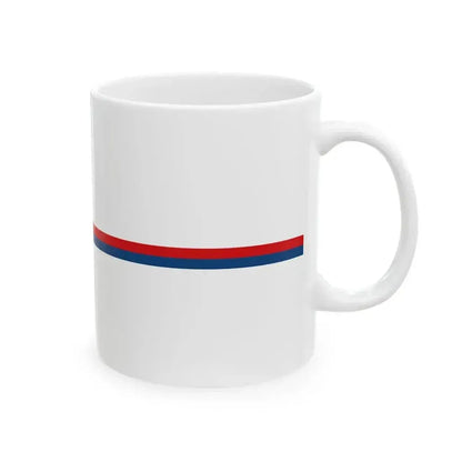 Czech Republic bar 1 (Czech Republic) White Coffee Mug - Go Mug Yourself