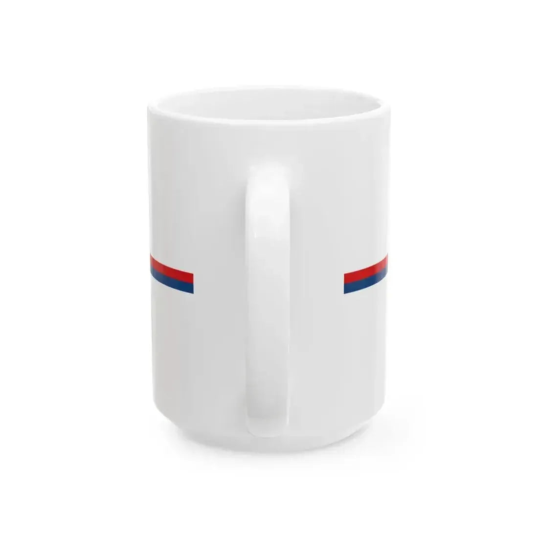 Czech Republic bar 1 (Czech Republic) White Coffee Mug - Go Mug Yourself