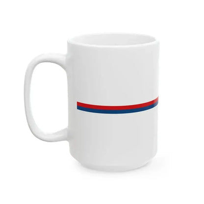 Czech Republic bar 1 (Czech Republic) White Coffee Mug - Go Mug Yourself