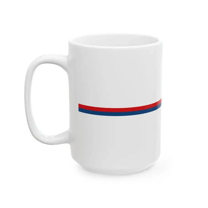 Czech Republic bar 1 (Czech Republic) White Coffee Mug - Go Mug Yourself