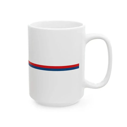 Czech Republic bar 1 (Czech Republic) White Coffee Mug - Go Mug Yourself